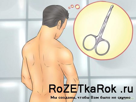 Как ухаживать за лобковыми волосами