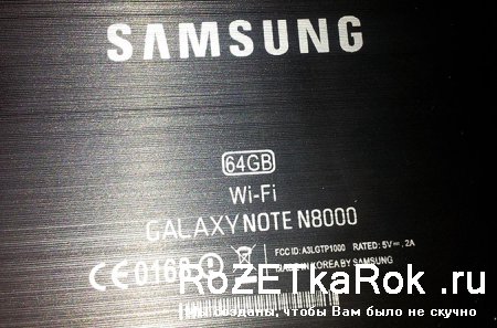 Подделка планшета Samsung Galaxy Note N8000 64Gb