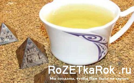 Желтый чай из Египта — его целебные свойства и приемы заваривания.